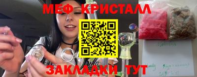 сатива Кимры