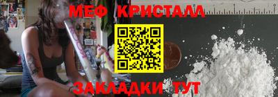 сатива Кимры