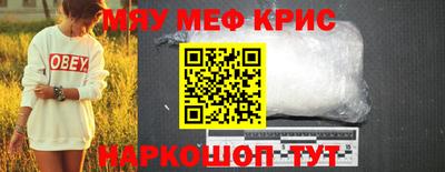 Альфа ПВП Кингисепп