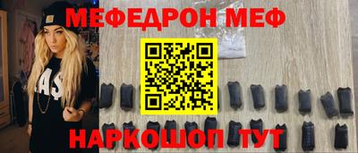 Альфа ПВП Кингисепп