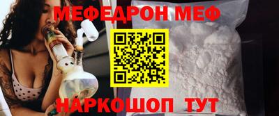 Альфа ПВП Кингисепп