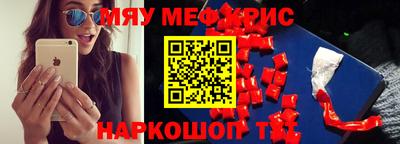 Альфа ПВП Кингисепп