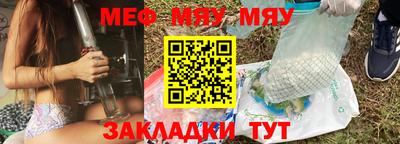 прущие крисы Кинель