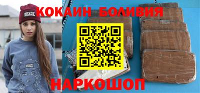 сатива Кимры