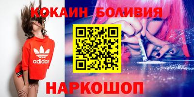 Альфа ПВП Кингисепп