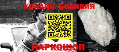 сатива Кимры
