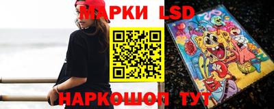 Альфа ПВП Кингисепп