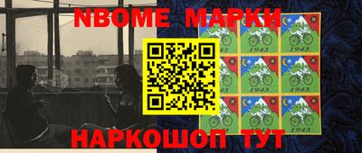 сатива Кимры