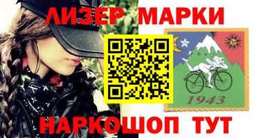 сатива Кимры