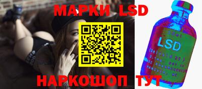 прущие крисы Кинель