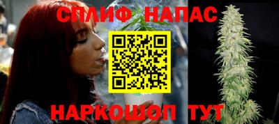 прущие крисы Кинель