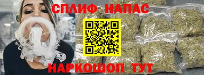 сатива Кимры