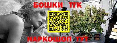 сатива Кимры