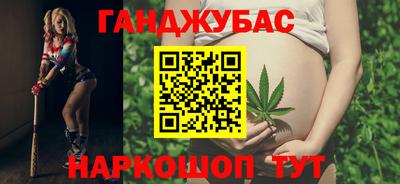 сатива Кимры