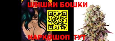 прущие крисы Кинель