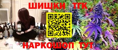прущие крисы Кинель
