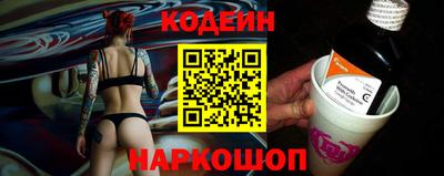 Альфа ПВП Кингисепп
