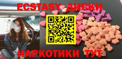 сатива Кимры