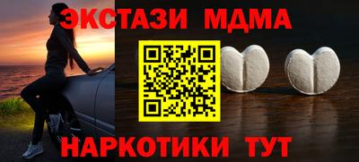 прущие крисы Кинель