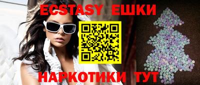 сатива Кимры