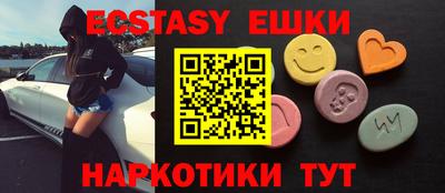 прущие крисы Кинель