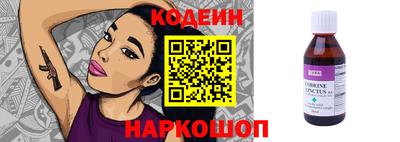 сатива Кимры