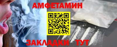 сатива Кимры