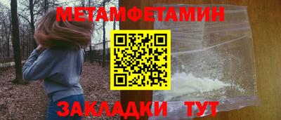 прущие крисы Кинель
