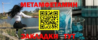 сатива Кимры