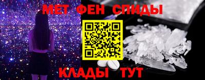Альфа ПВП Кингисепп