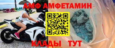 прущие крисы Кинель