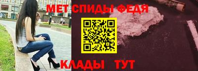 прущие крисы Кинель