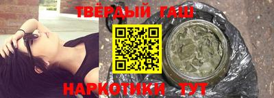 прущие крисы Кинель