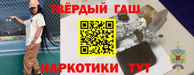 прущие крисы Кинель