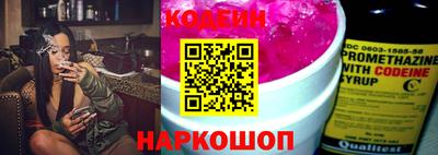 прущие крисы Кинель