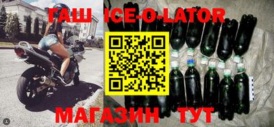 прущие крисы Кинель