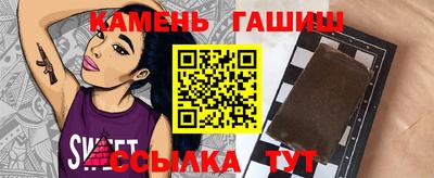 Альфа ПВП Кингисепп