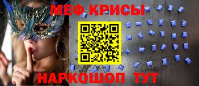 сатива Кимры