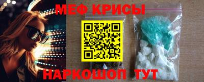 сатива Кимры